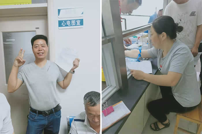 1568682814206.jpg 新聞中心=公司組織員工體檢活動,為員工健康護(hù)航!02.jpg